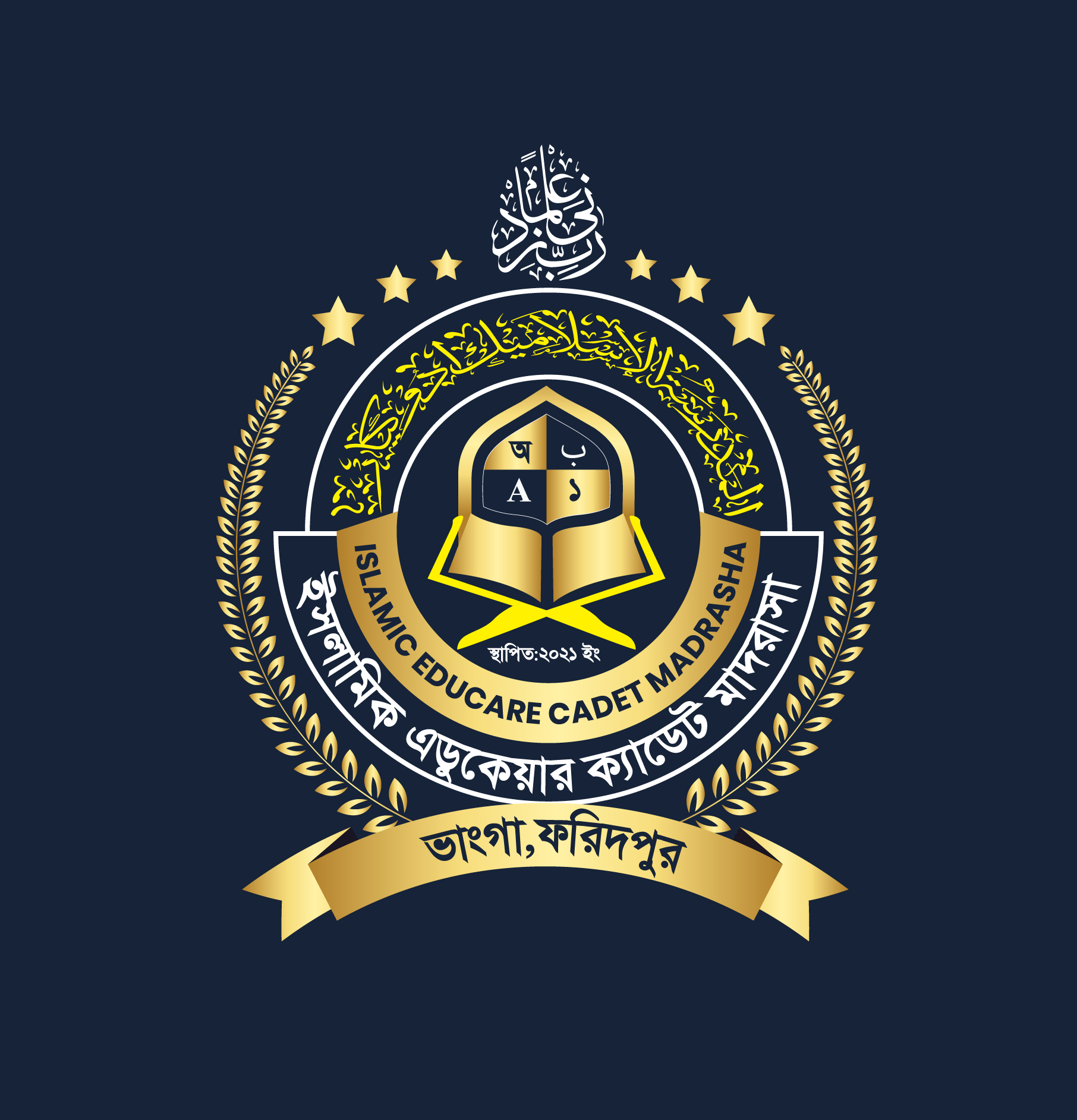 Logo